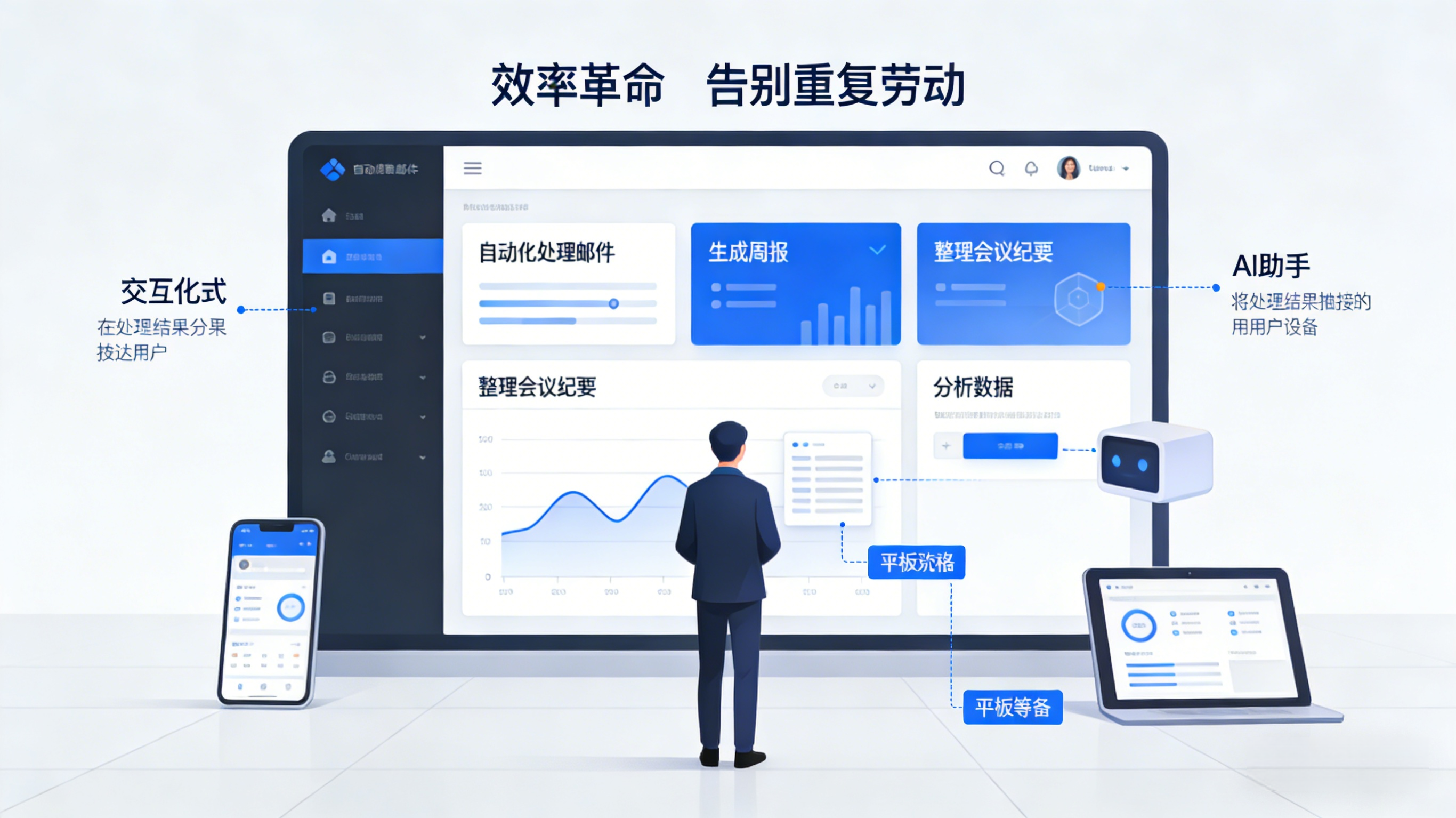 扣子测评文章及SEO信息生成 (3).png