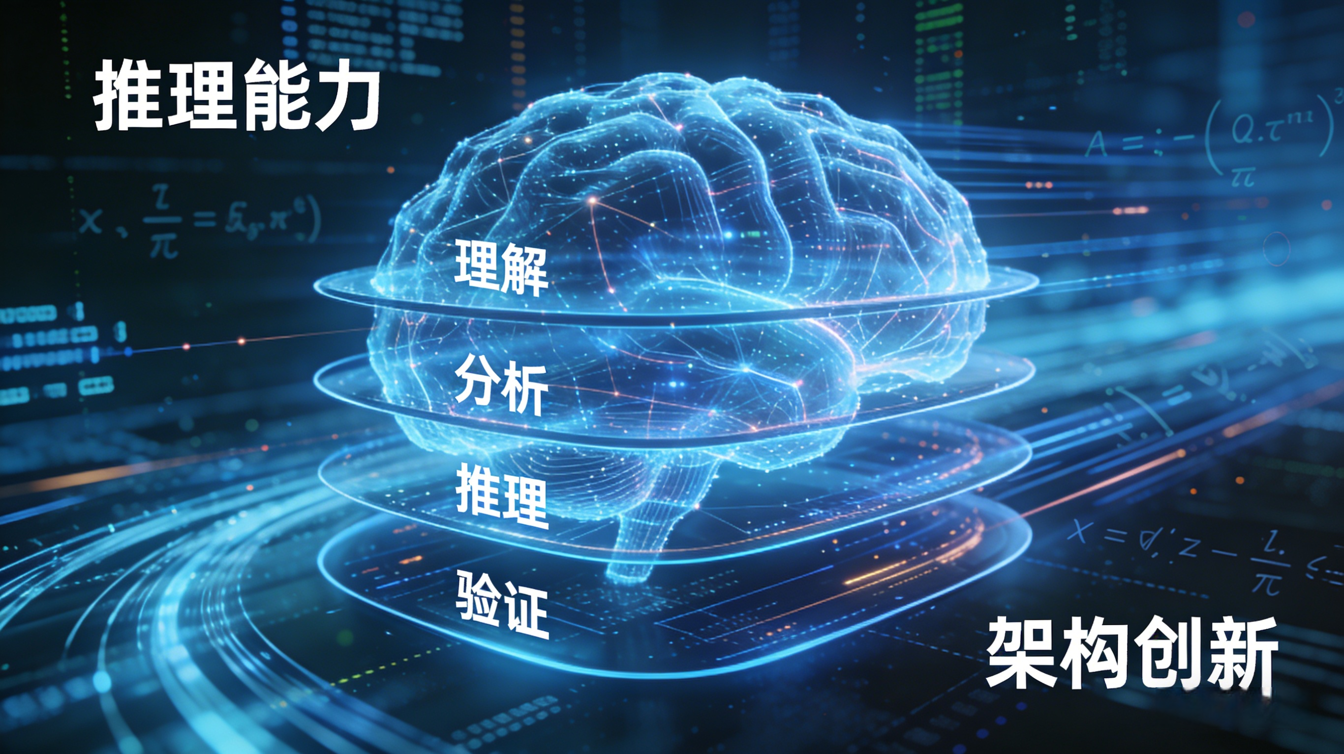 扣子测评文章及SEO信息生成 (1).png