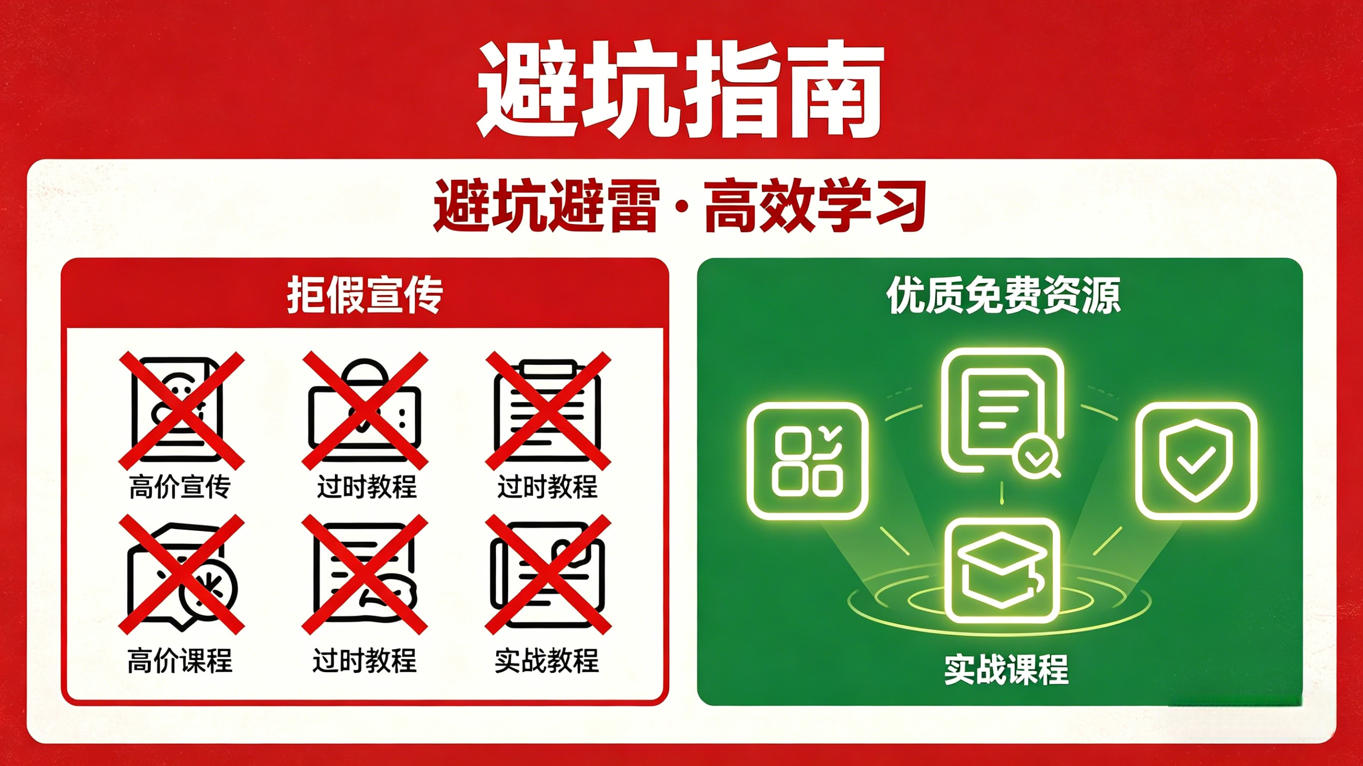 扣子测评文章及SEO信息生成 (4).webp