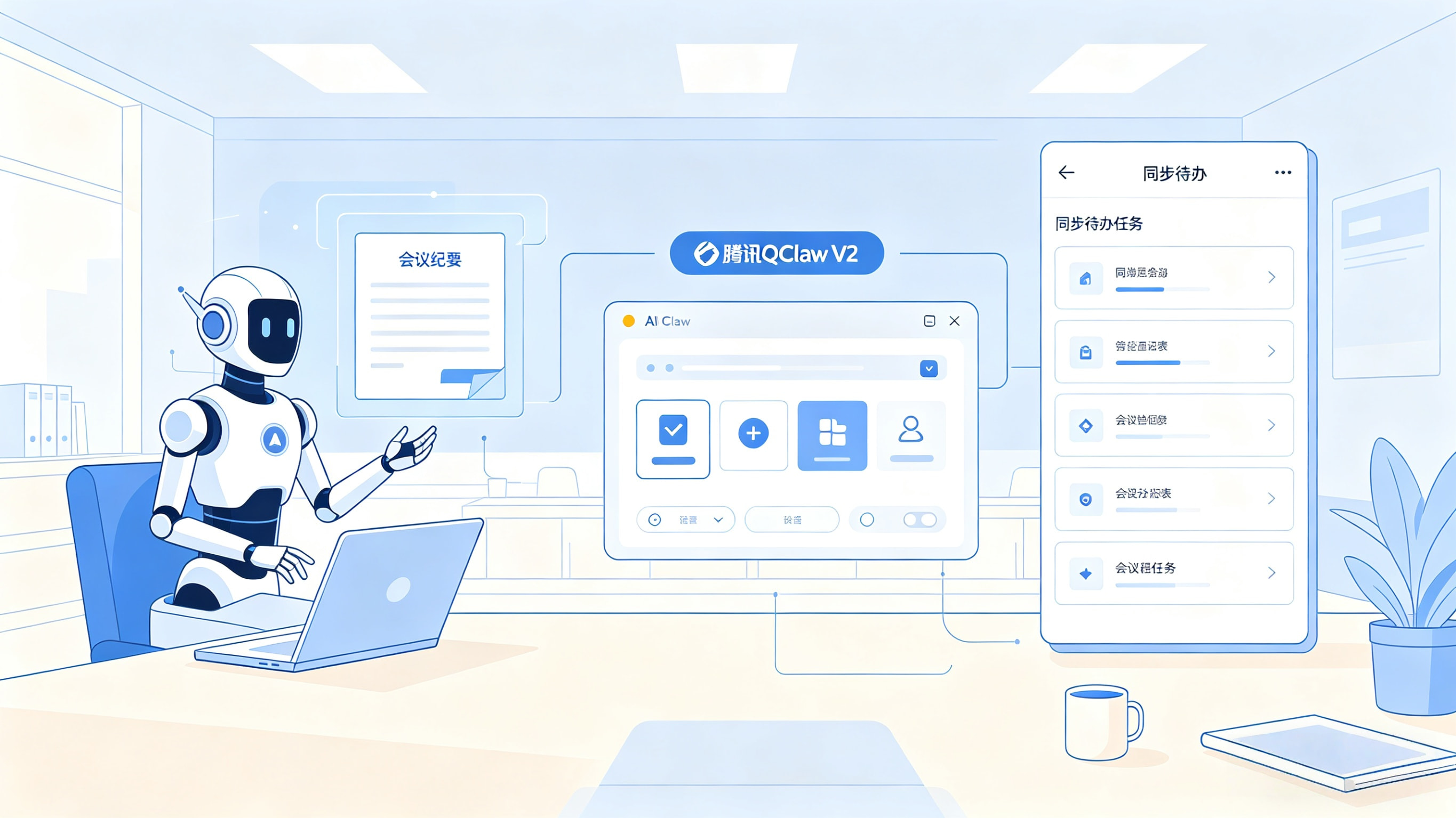 AI Agent实战必备工具选型.webp