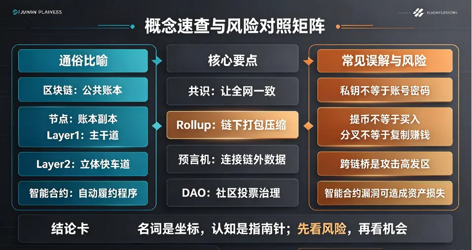 6f47722dc952e5a7a027727abd77134.webp